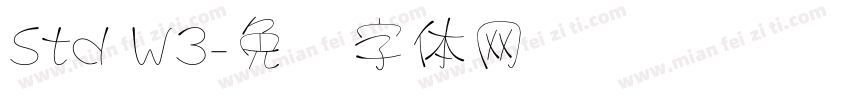 Std W3字体转换